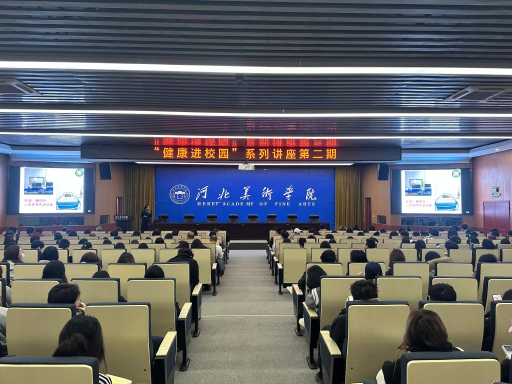 国产精品爽爽久久久久久竹菊