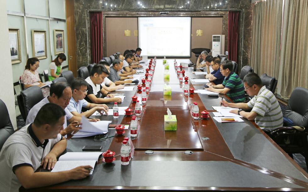 国产精品爽爽久久久久久竹菊