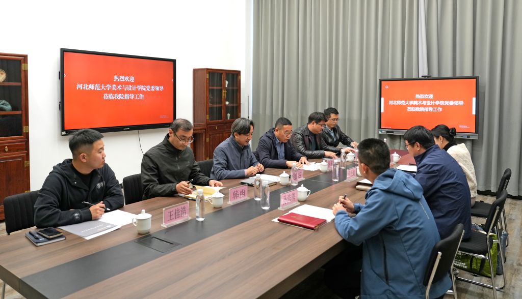 国产精品爽爽久久久久久竹菊