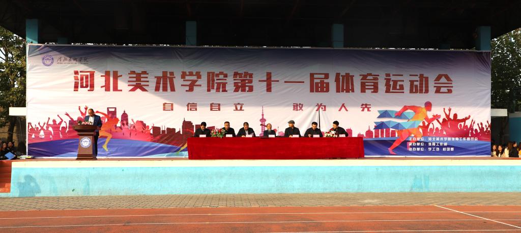 国产精品爽爽久久久久久竹菊