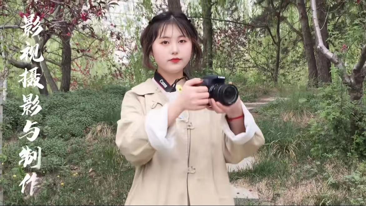 国产精品爽爽久久久久久竹菊