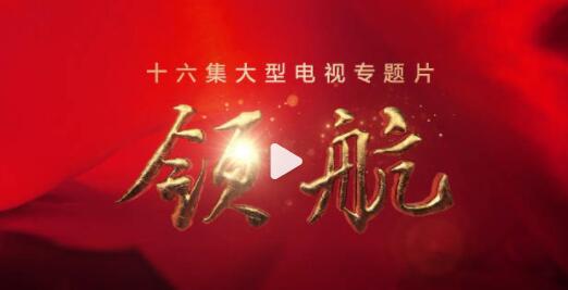 国产精品爽爽久久久久久竹菊