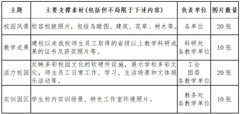 国产精品爽爽久久久久久竹菊