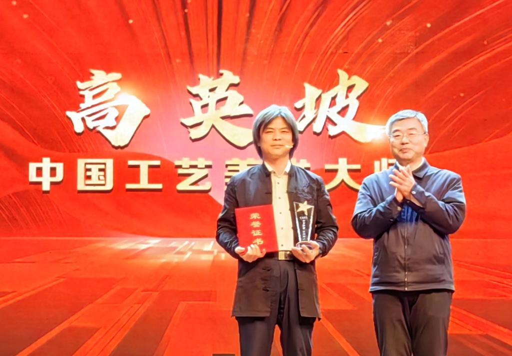 国产精品爽爽久久久久久竹菊