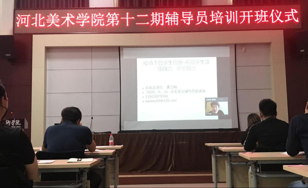 国产精品爽爽久久久久久竹菊