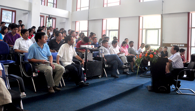 国产精品爽爽久久久久久竹菊