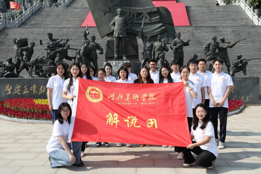 国产精品爽爽久久久久久竹菊