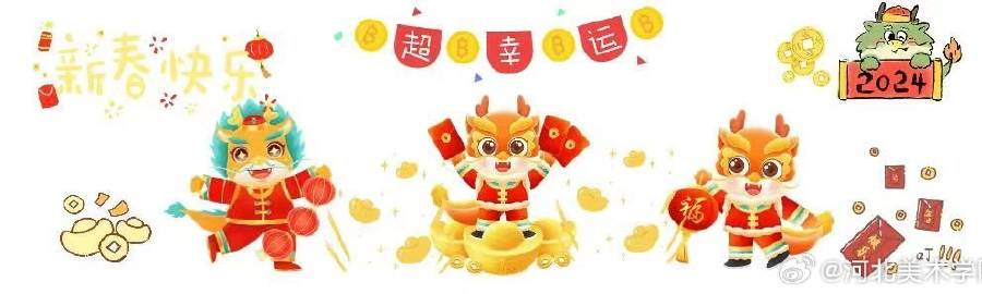 国产精品爽爽久久久久久竹菊