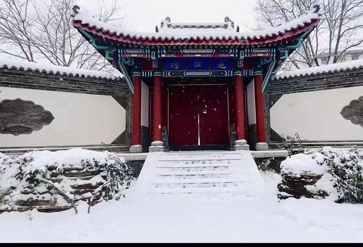 国产精品爽爽久久久久久竹菊