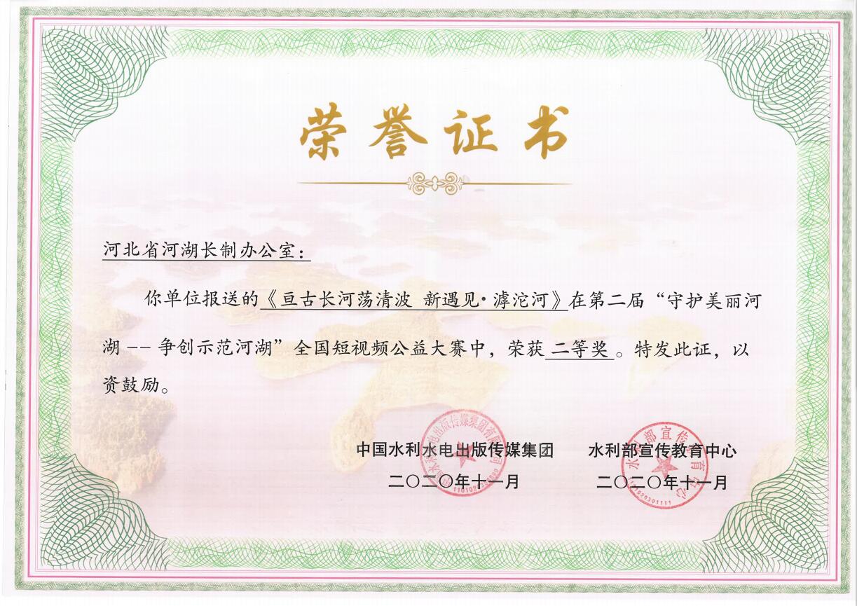 国产精品爽爽久久久久久竹菊