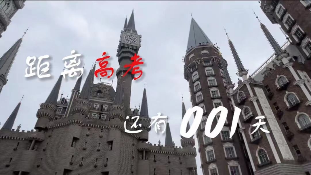 国产精品爽爽久久久久久竹菊