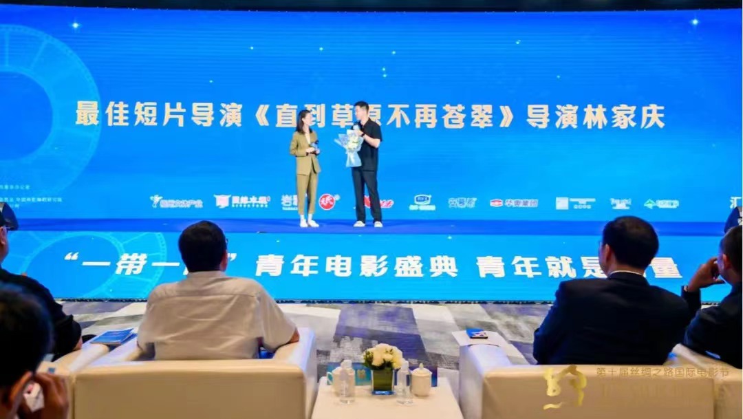 国产精品爽爽久久久久久竹菊