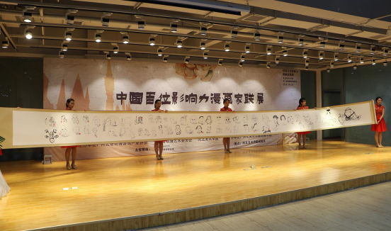 国产精品爽爽久久久久久竹菊