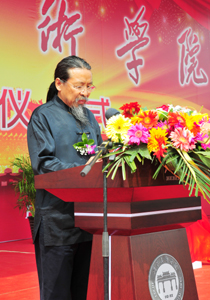 国产精品爽爽久久久久久竹菊