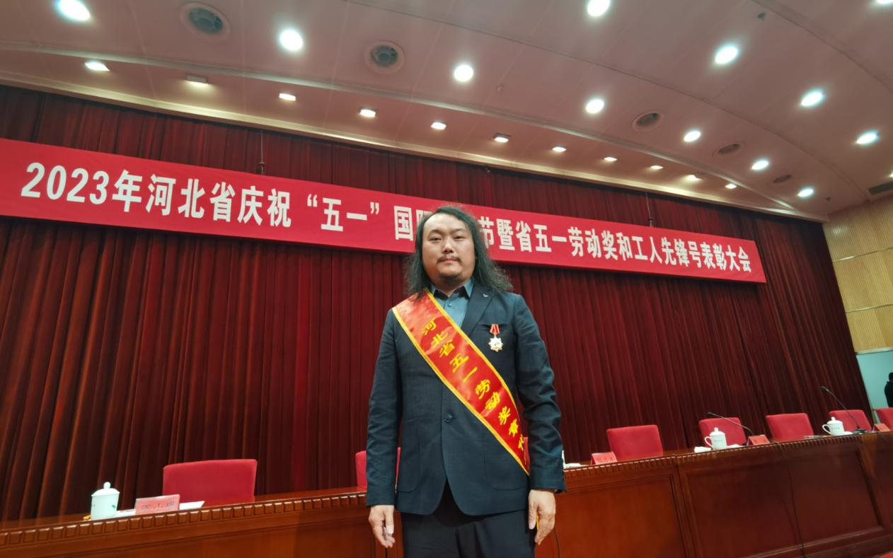 国产精品爽爽久久久久久竹菊