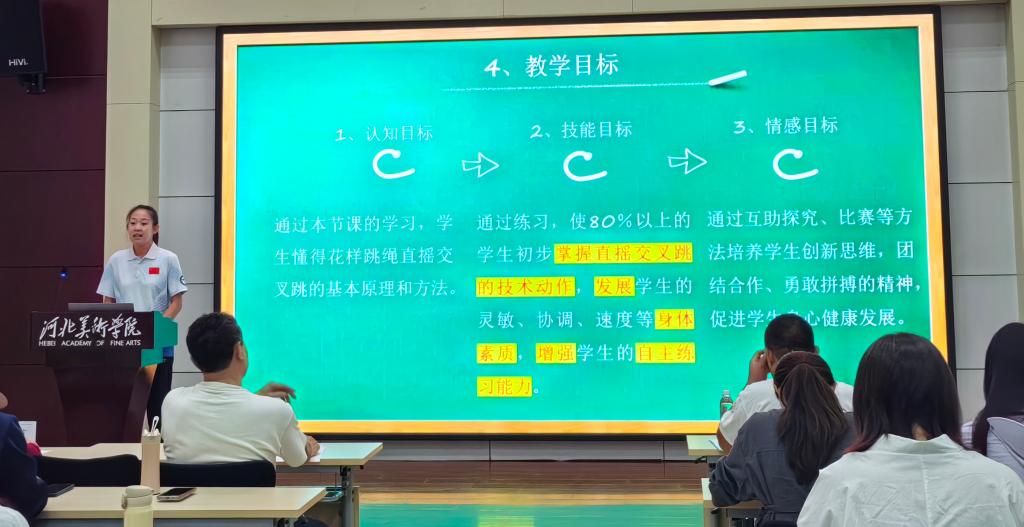 国产精品爽爽久久久久久竹菊