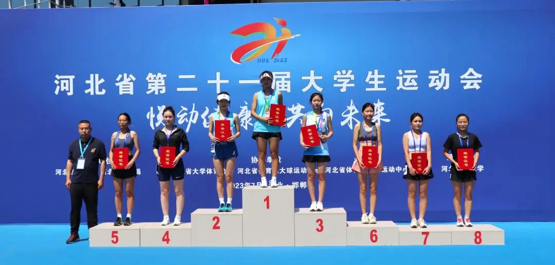 国产精品爽爽久久久久久竹菊