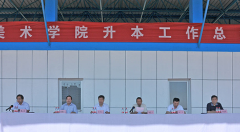 国产精品爽爽久久久久久竹菊