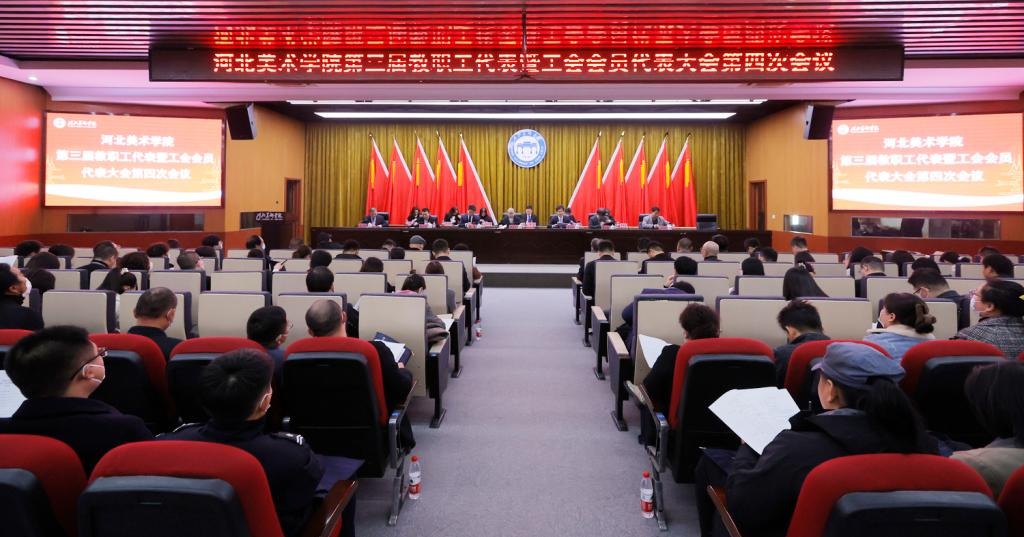 国产精品爽爽久久久久久竹菊