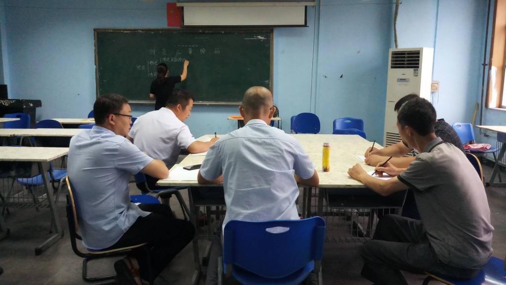 国产精品爽爽久久久久久竹菊