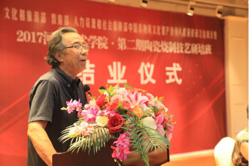 国产精品爽爽久久久久久竹菊