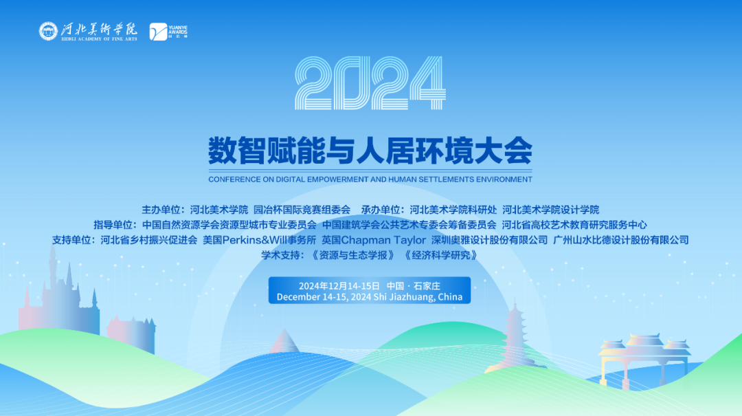 国产精品爽爽久久久久久竹菊