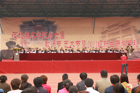 国产精品爽爽久久久久久竹菊