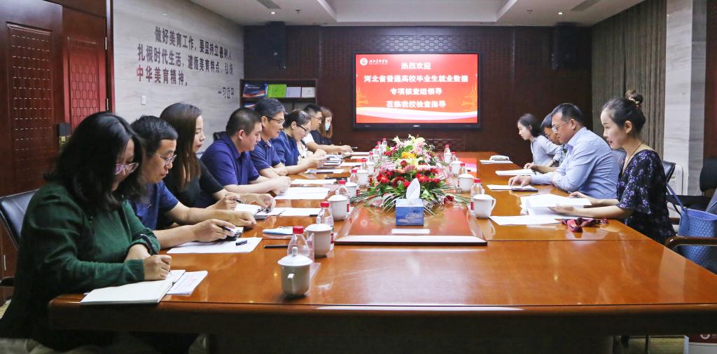 国产精品爽爽久久久久久竹菊