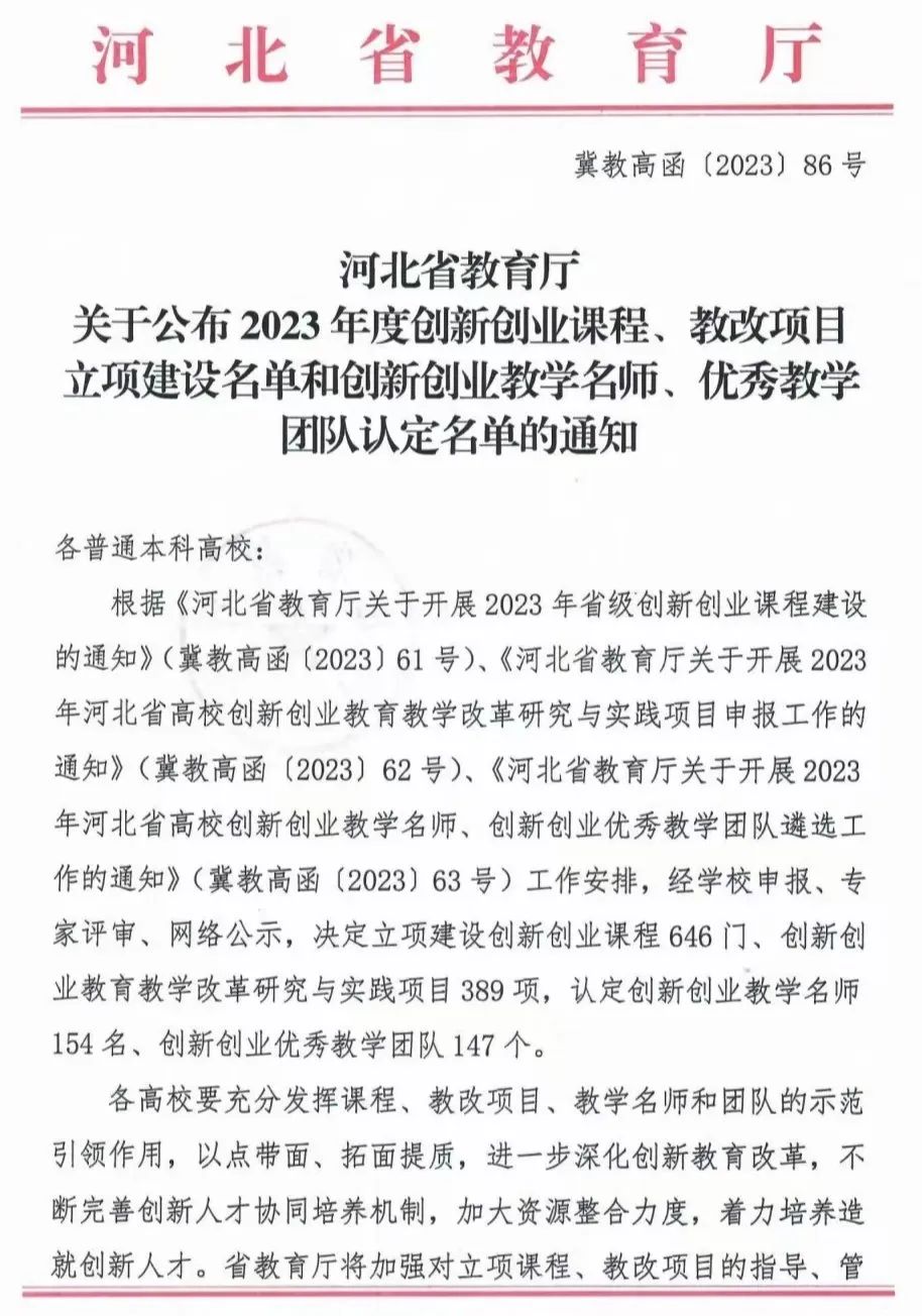 国产精品爽爽久久久久久竹菊