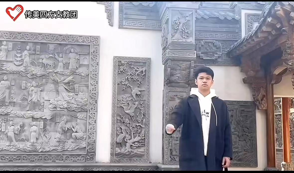 国产精品爽爽久久久久久竹菊