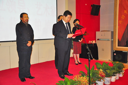 国产精品爽爽久久久久久竹菊