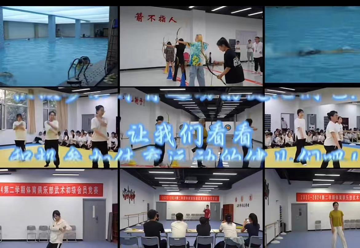 国产精品爽爽久久久久久竹菊