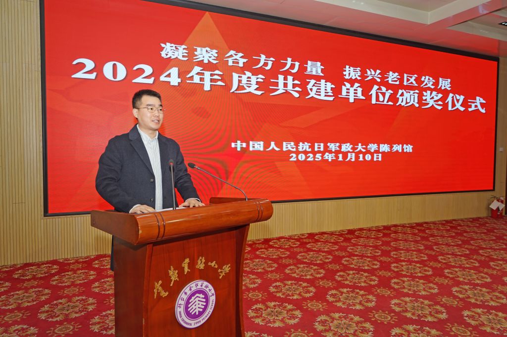 国产精品爽爽久久久久久竹菊