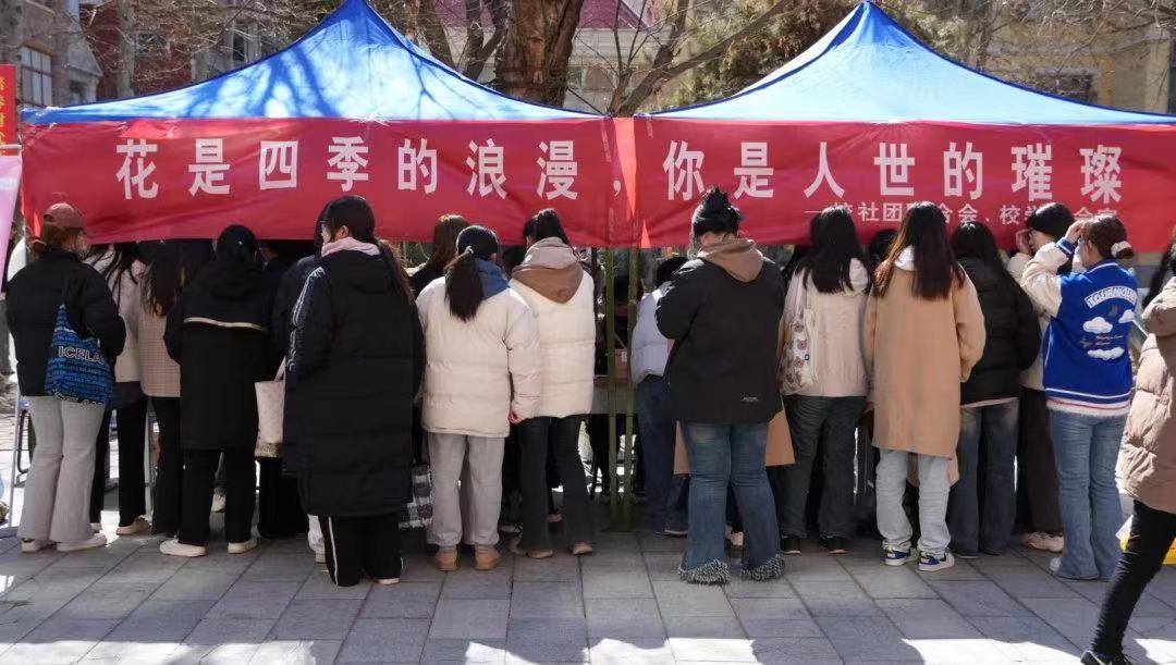 国产精品爽爽久久久久久竹菊