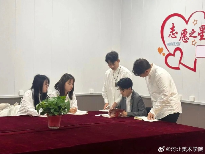 国产精品爽爽久久久久久竹菊