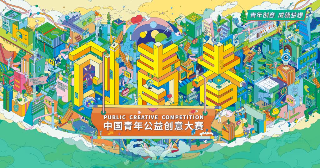 国产精品爽爽久久久久久竹菊