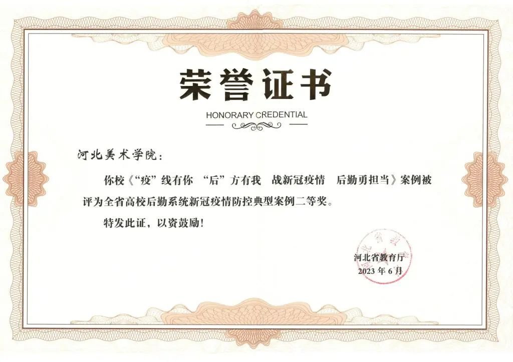 国产精品爽爽久久久久久竹菊