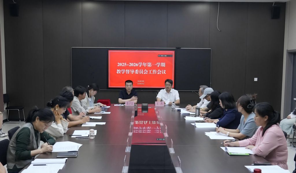 国产精品爽爽久久久久久竹菊