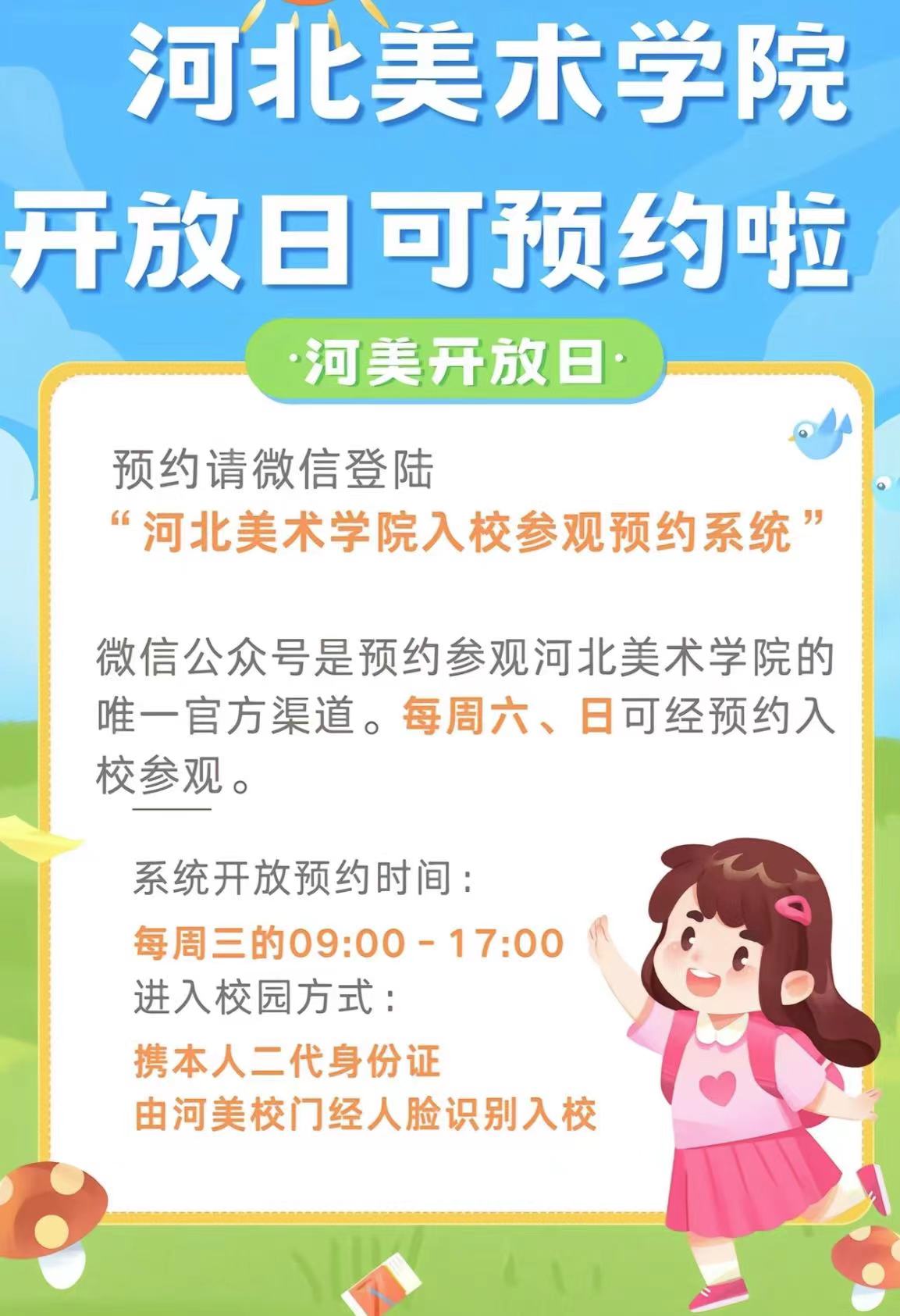 国产精品爽爽久久久久久竹菊