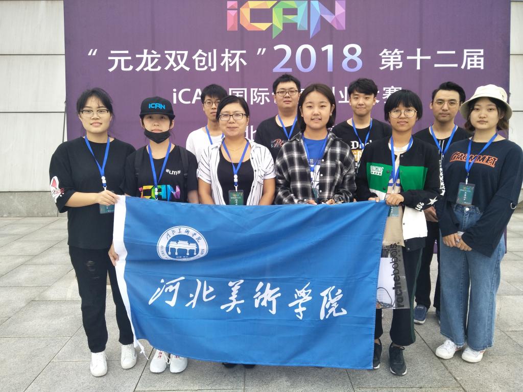 国产精品爽爽久久久久久竹菊