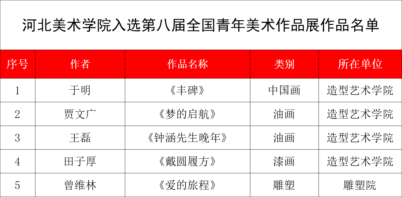 国产精品爽爽久久久久久竹菊