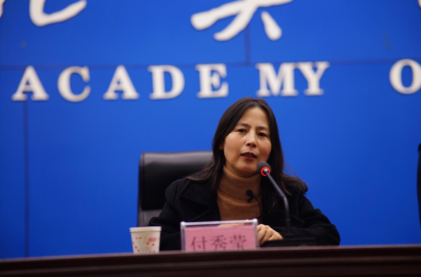 国产精品爽爽久久久久久竹菊