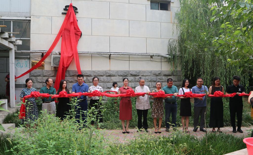 国产精品爽爽久久久久久竹菊