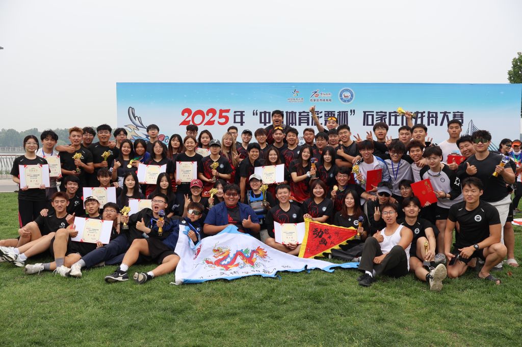 国产精品爽爽久久久久久竹菊