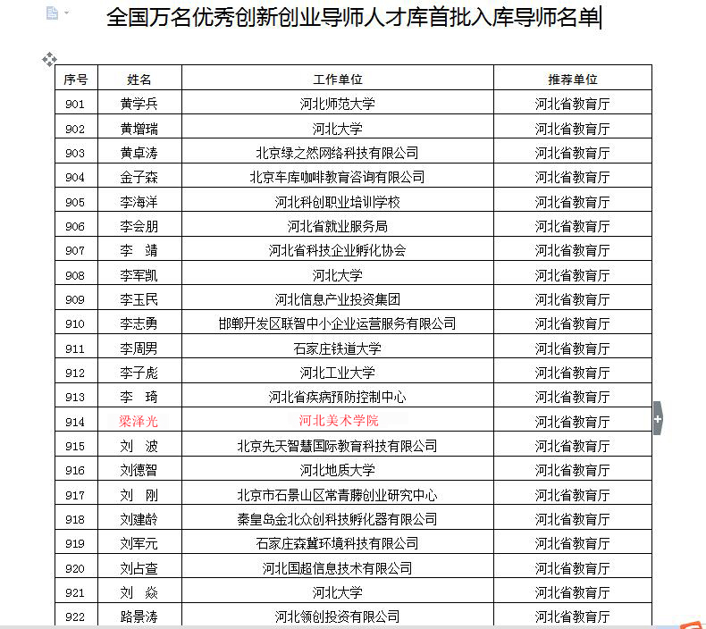 国产精品爽爽久久久久久竹菊