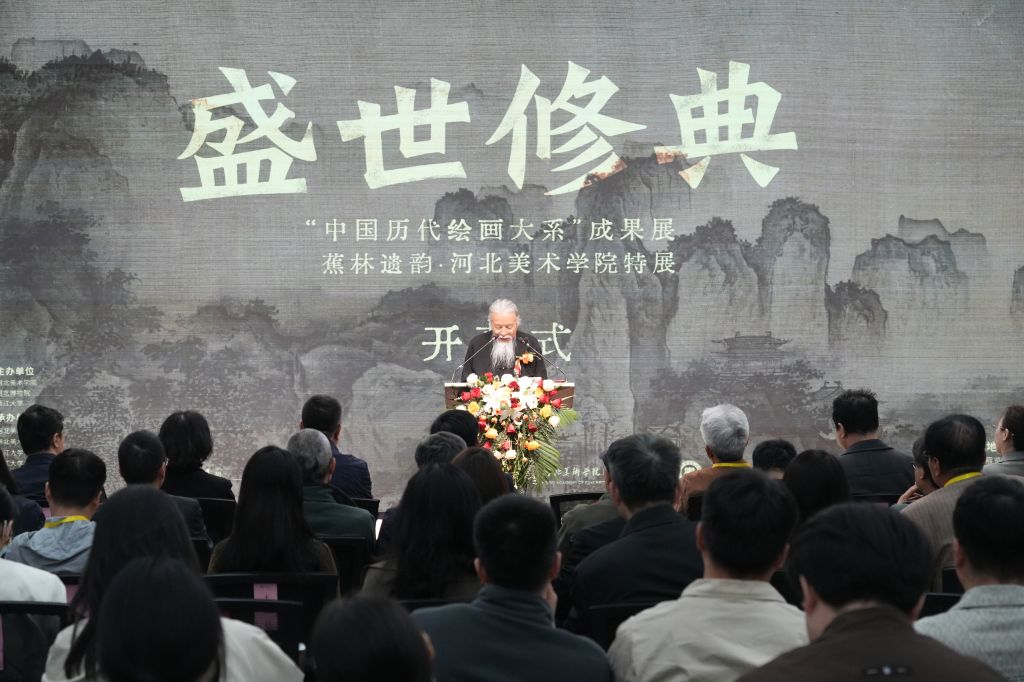 国产精品爽爽久久久久久竹菊