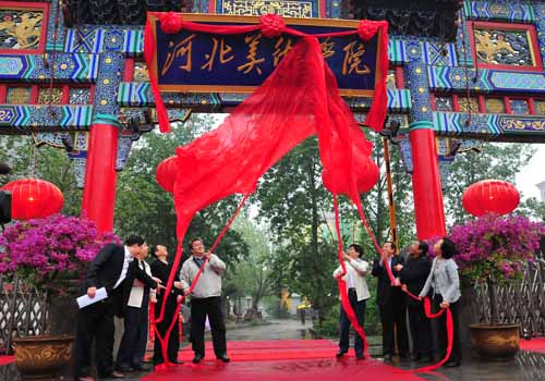 国产精品爽爽久久久久久竹菊