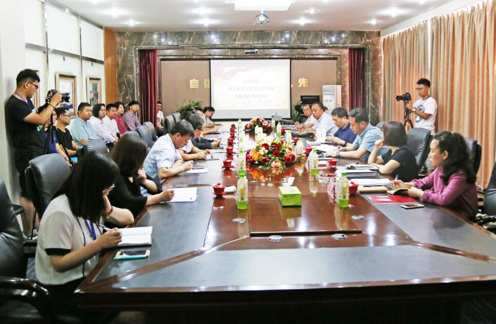 国产精品爽爽久久久久久竹菊