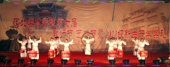 国产精品爽爽久久久久久竹菊