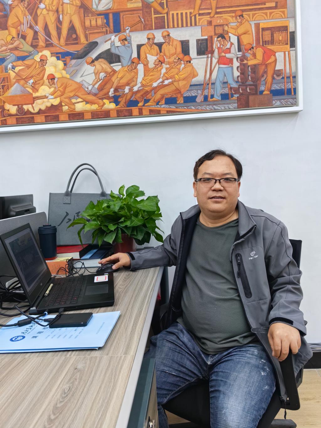 国产精品爽爽久久久久久竹菊